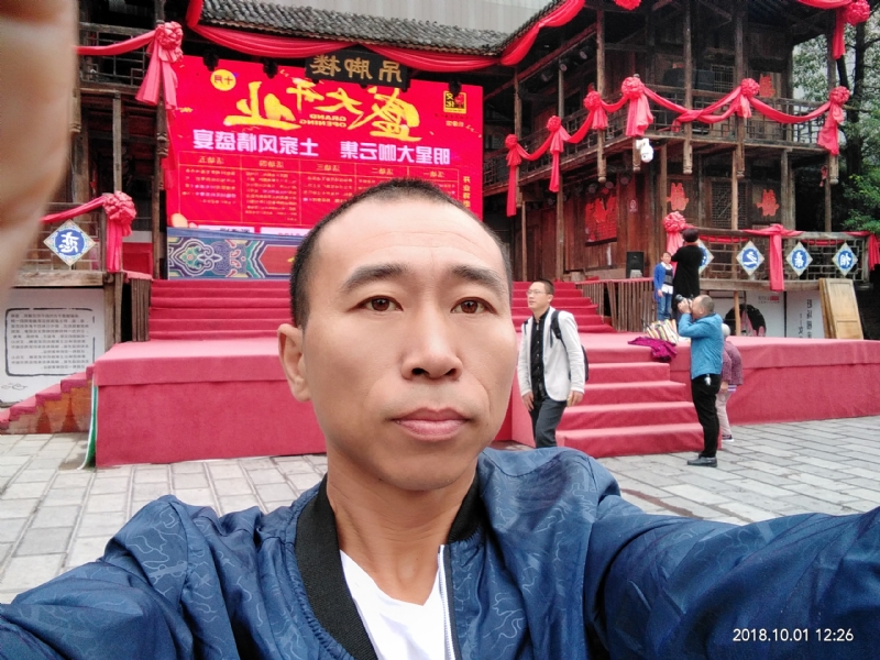 快乐每一天的第一张照片--合肥相亲服务中心