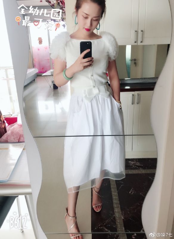 李木子的第一张照片--合肥相亲服务中心
