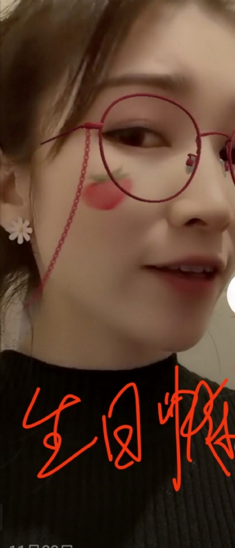 酒味女孩的第一张照片--合肥相亲服务中心