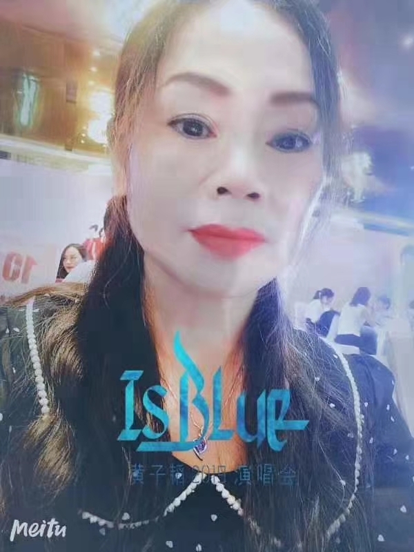 淑女的第一张照片--合肥相亲服务中心