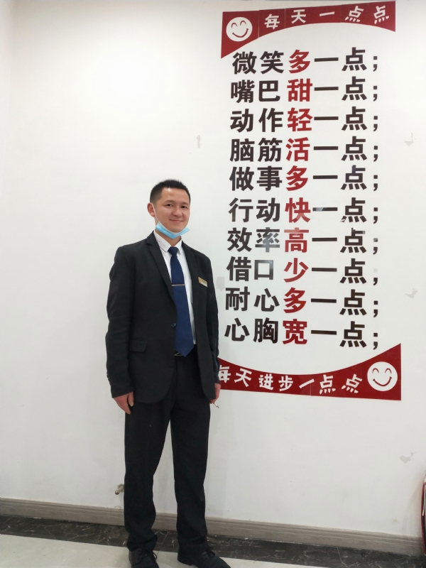 寻找一个信益人的第一张照片--合肥相亲服务中心