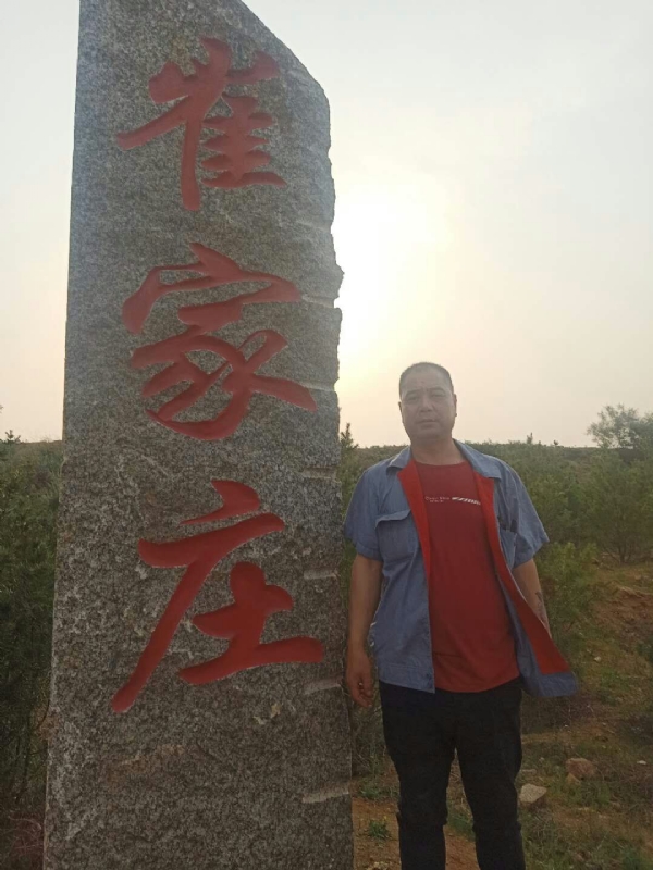 连江的第三张照片--合肥相亲服务中心