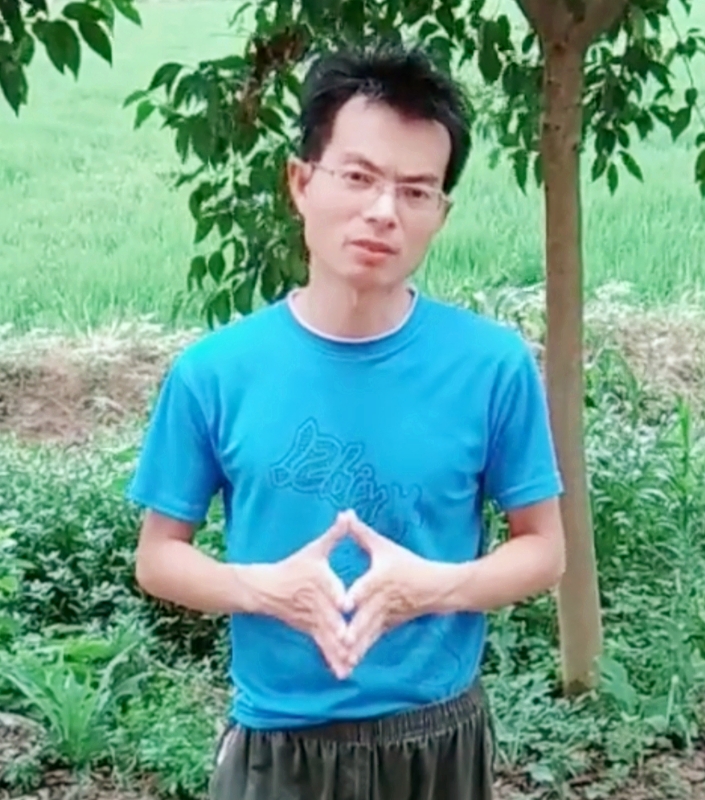吴先生的第二张照片--合肥相亲服务中心