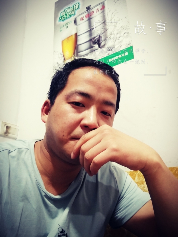 一個江湖的第一张照片--合肥相亲服务中心