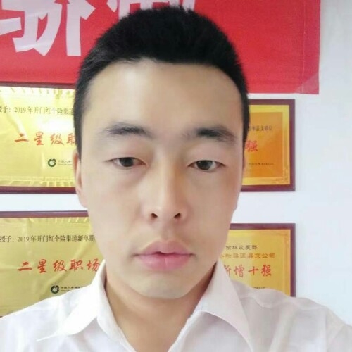 前世将军的第二张照片--合肥相亲服务中心