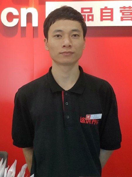 靓boy的第一张照片--合肥相亲服务中心