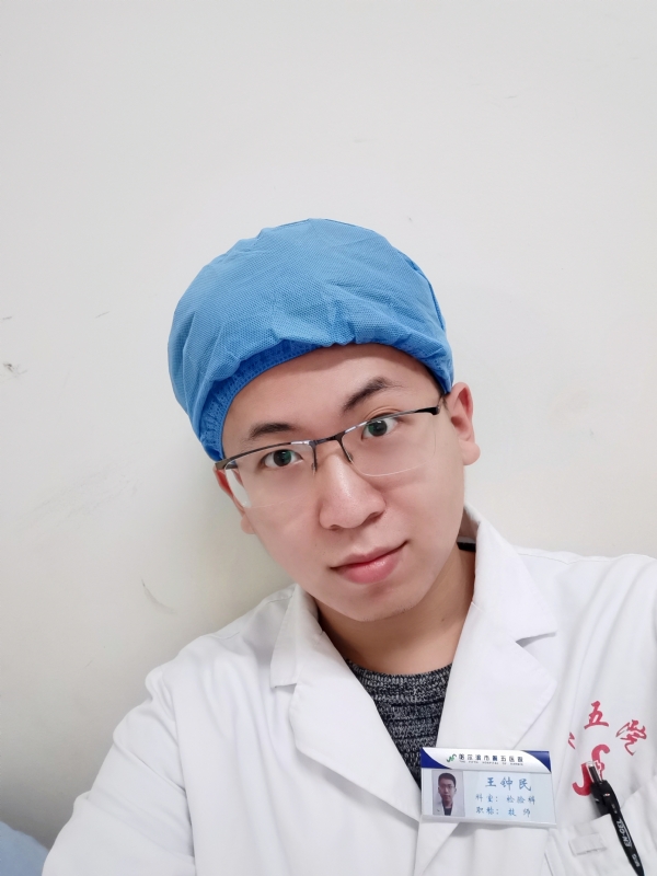 困难都是纸老虎的第四张照片--合肥相亲服务中心