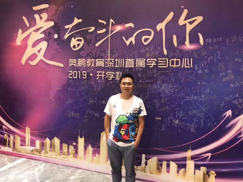 少帅的第一张照片--合肥相亲服务中心