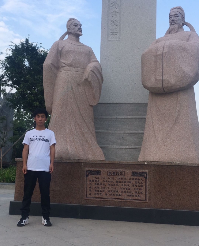 仰望x未来的第一张照片--合肥相亲服务中心