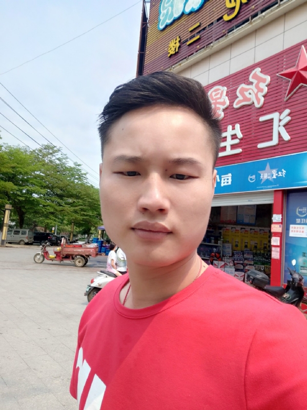 刘振军的第一张照片--合肥相亲服务中心