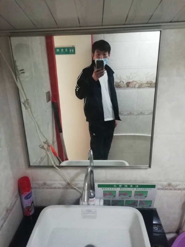 依风而读的第一张照片--合肥相亲服务中心