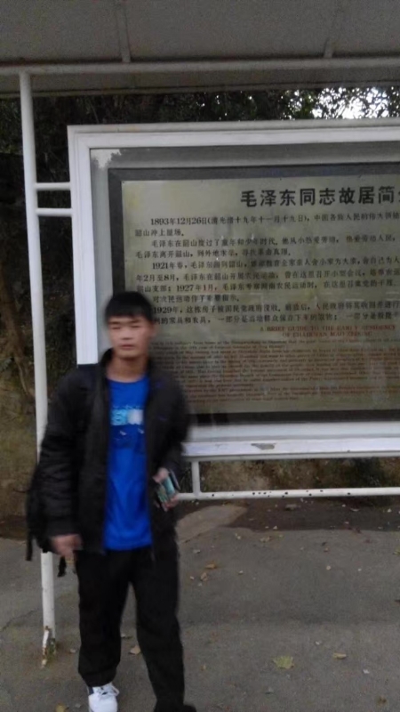 所以呵呵的第一张照片--合肥相亲服务中心