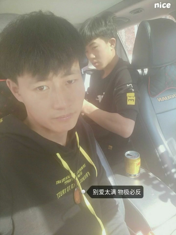 勿忘初心的第一张照片--合肥相亲服务中心