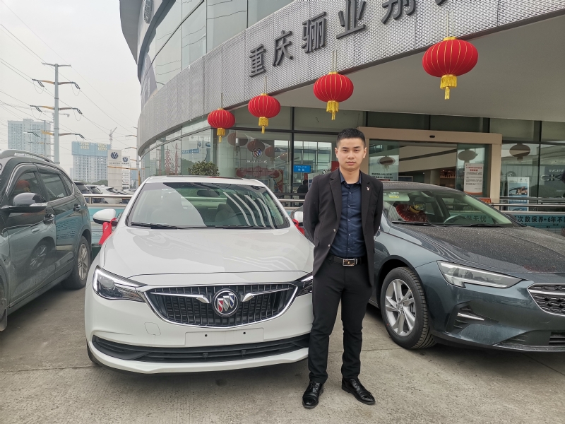 轩震的第三张照片--合肥相亲服务中心