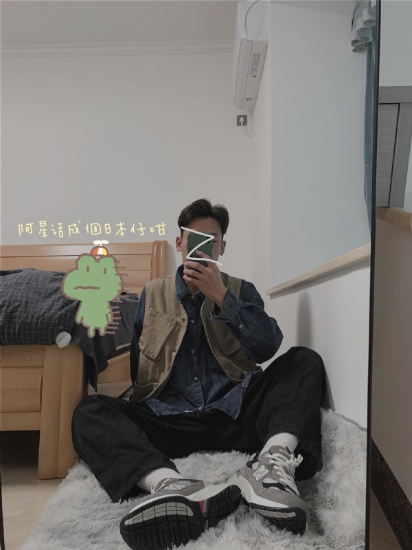 竹子的第二张照片--合肥相亲服务中心