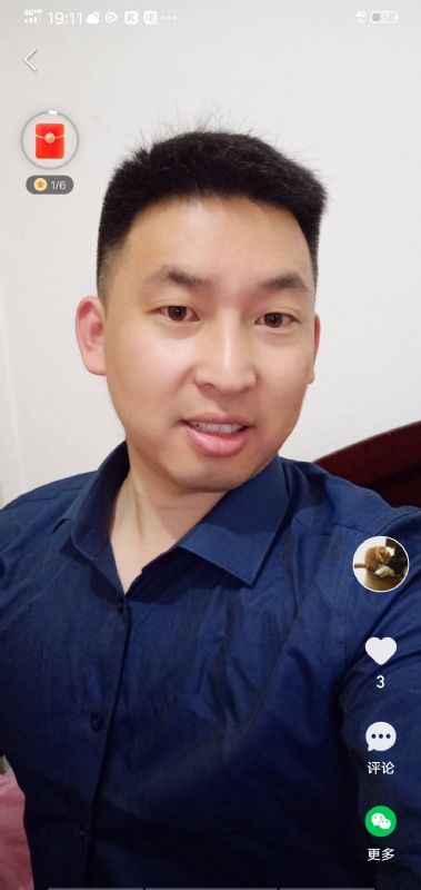 狗子的第一张照片--合肥相亲服务中心