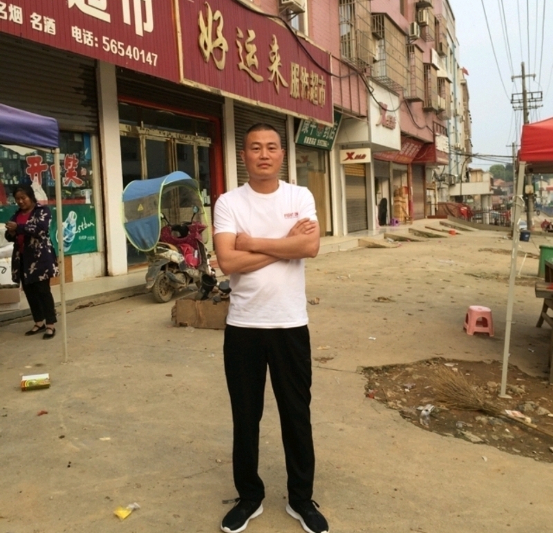 倾城之恋的第一张照片--合肥相亲服务中心
