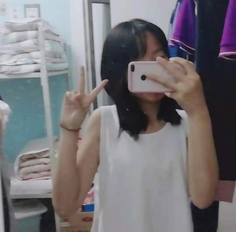 满佳茹的第一张照片--合肥相亲服务中心