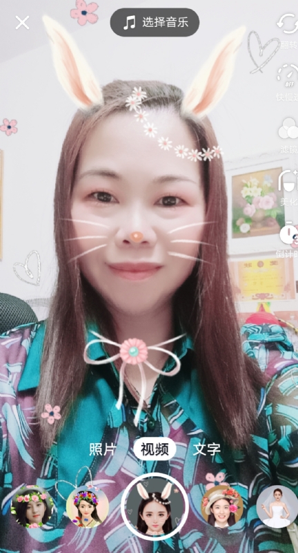 和幸福有约的第一张照片--合肥相亲服务中心