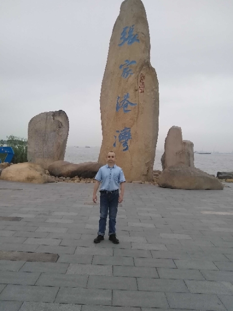 zjz的第四张照片--合肥相亲服务中心