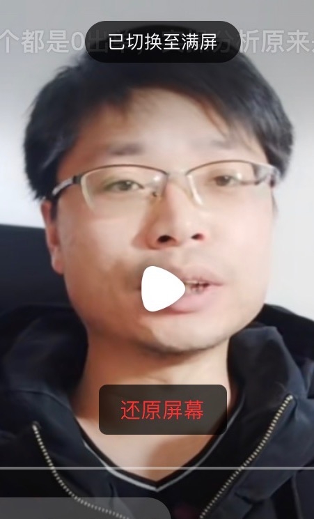 铜陵男86的第一张照片--合肥相亲服务中心
