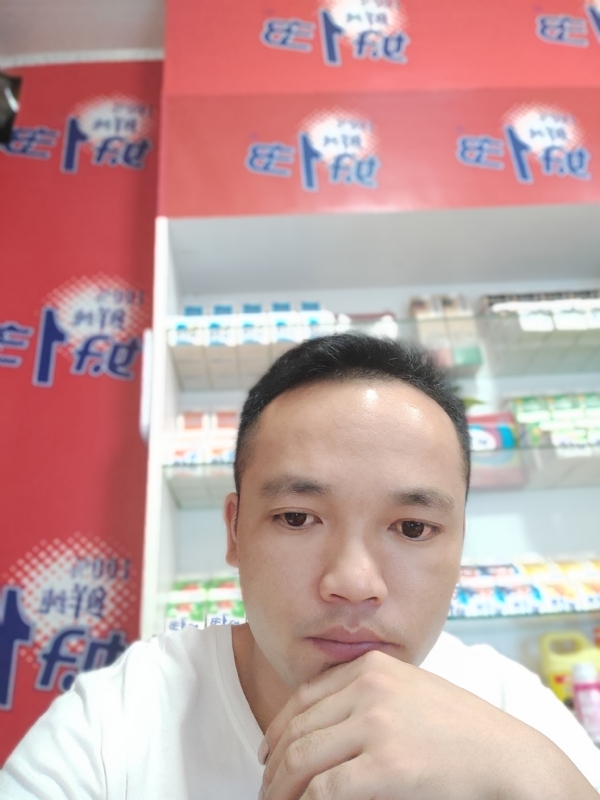小老弟的第二张照片--合肥相亲服务中心