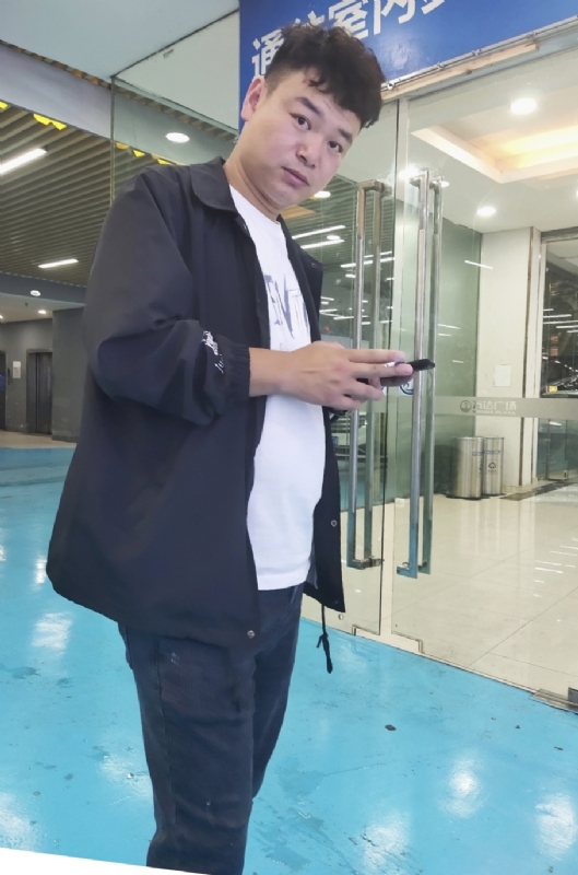 杰的第三张照片--合肥相亲服务中心