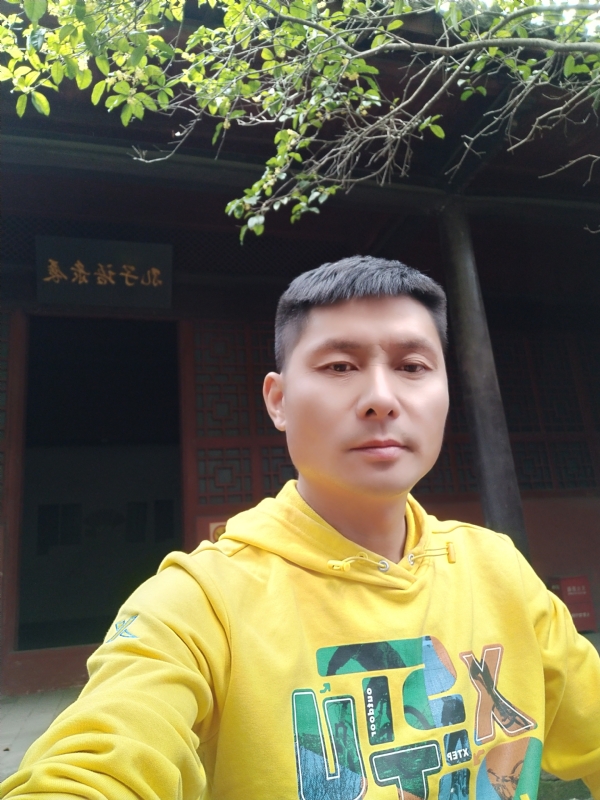 义字当头的第二张照片--合肥相亲服务中心