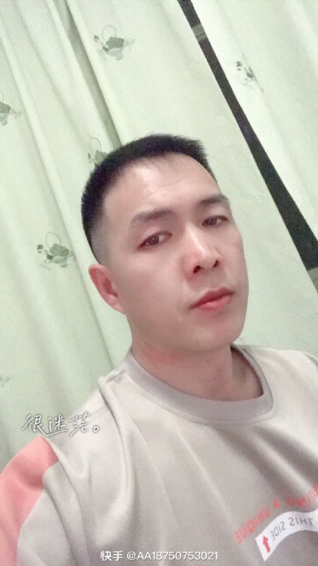 黄飞鸿的第一张照片--合肥相亲服务中心