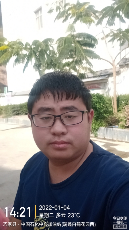 ncxh的第一张照片--合肥相亲服务中心