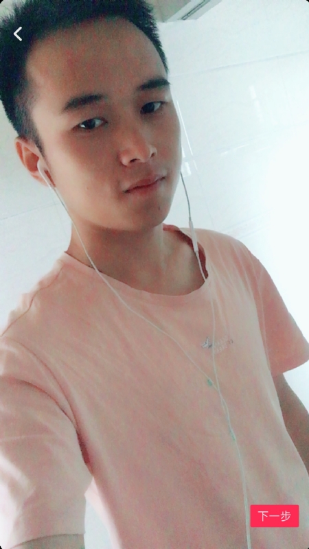 荼靡的第一张照片--合肥相亲服务中心