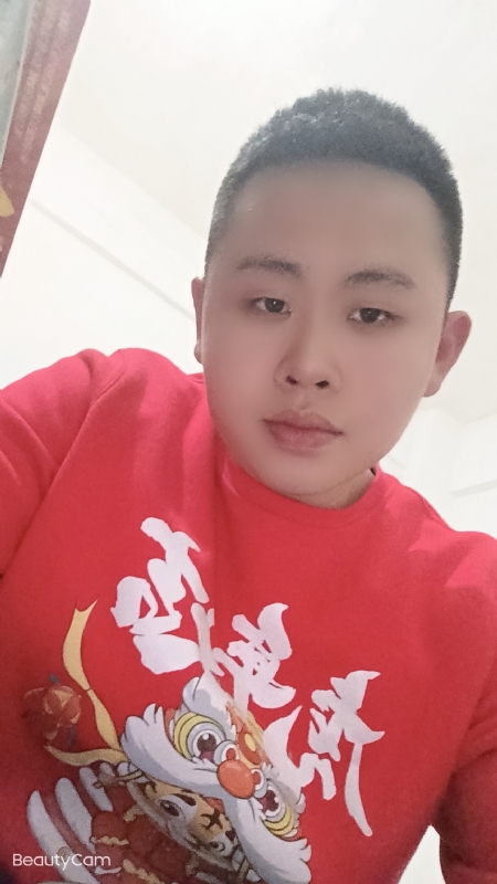 忠诚的第一张照片--合肥相亲服务中心
