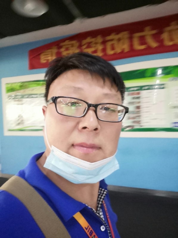 神经蛙的第三张照片--合肥相亲服务中心