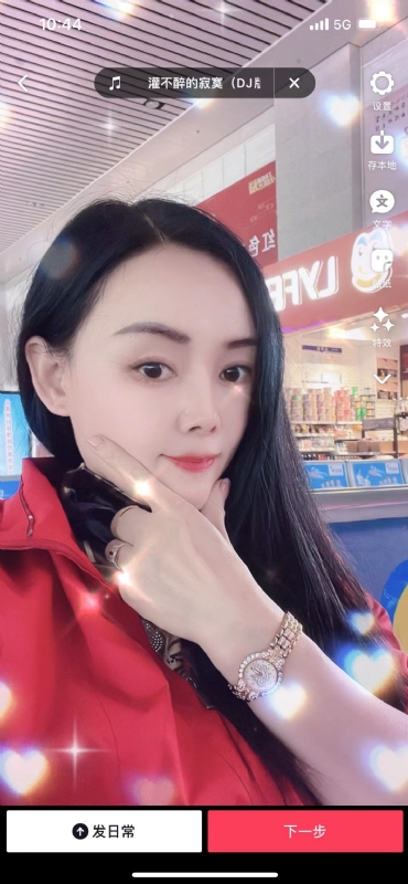 毛豆的第一张照片--合肥相亲服务中心