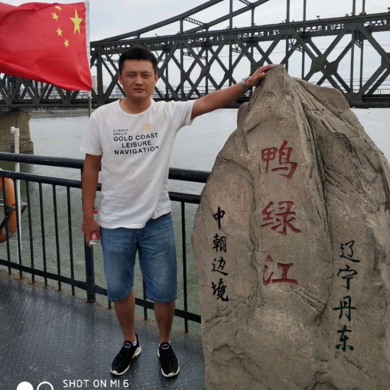 天道酬勤的第三张照片--合肥相亲服务中心