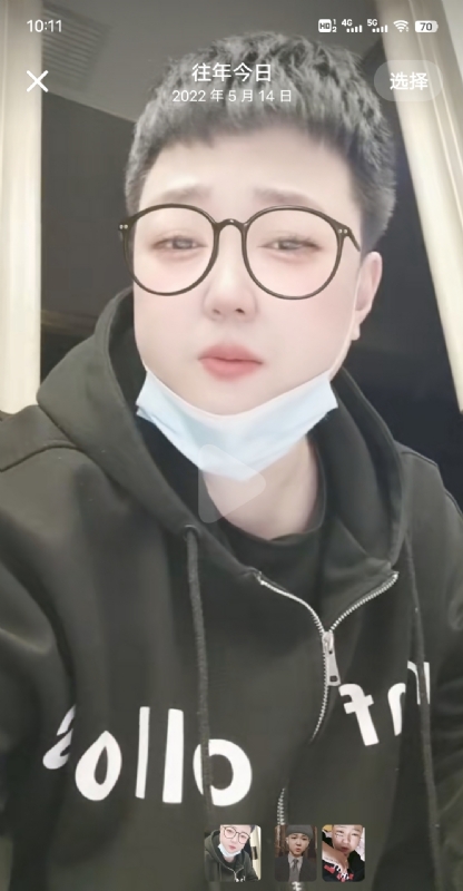 孔月的第一张照片--合肥相亲服务中心