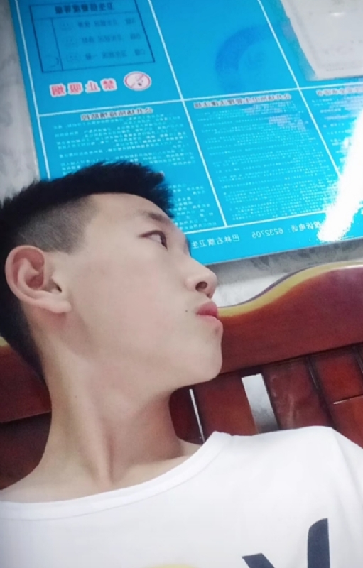 高一名的第一张照片--合肥相亲服务中心