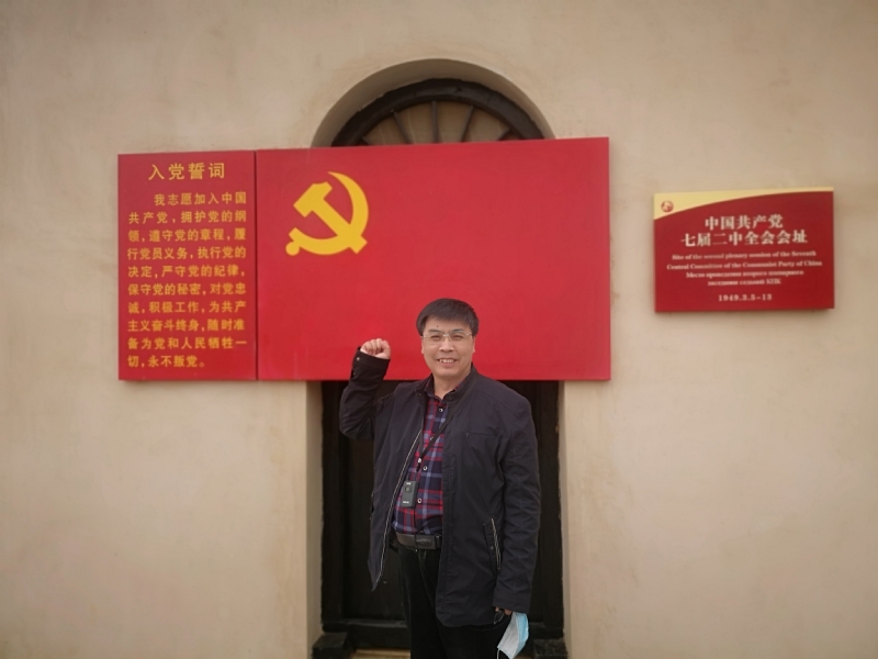 小刘的第一张照片--合肥相亲服务中心