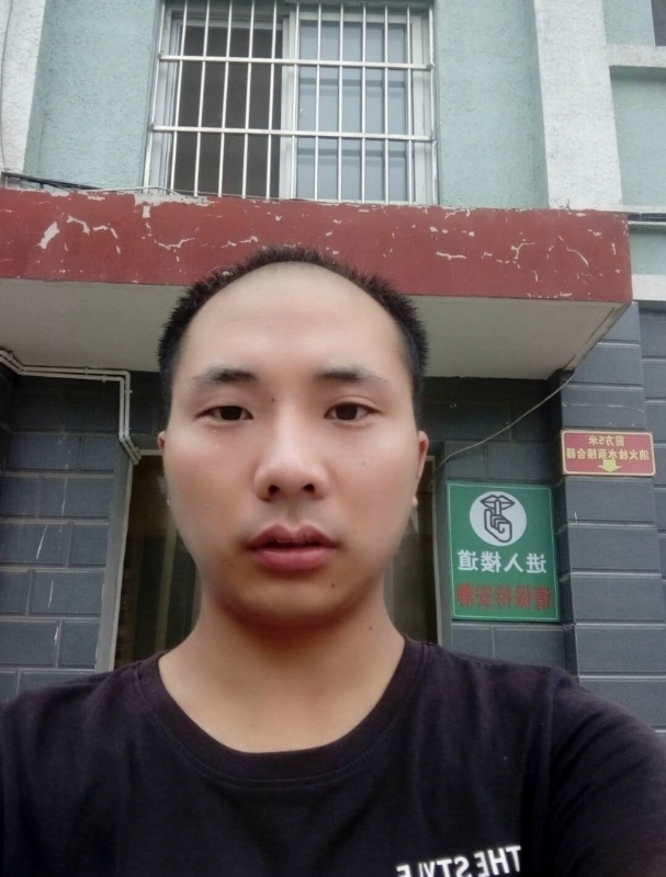 亮亮的第二张照片--合肥相亲服务中心