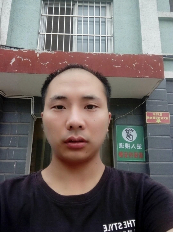 亮亮的第三张照片--合肥相亲服务中心