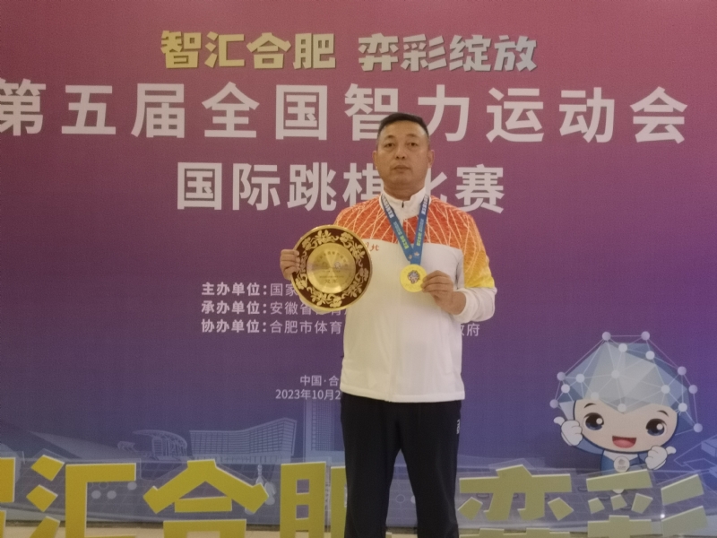 强哥的第一张照片--合肥相亲服务中心