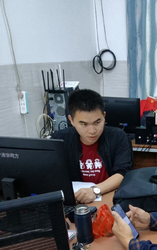 致远的第一张照片--合肥相亲服务中心