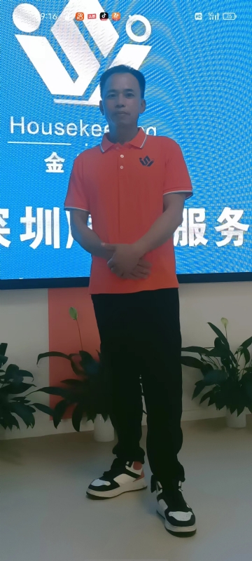 荆苛的第一张照片--合肥相亲服务中心