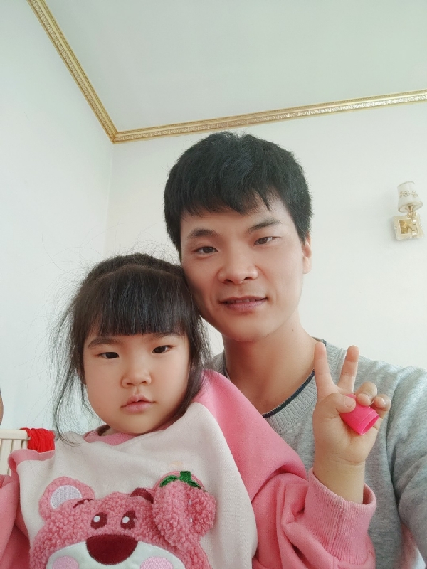 离异脱单的第一张照片--合肥相亲服务中心
