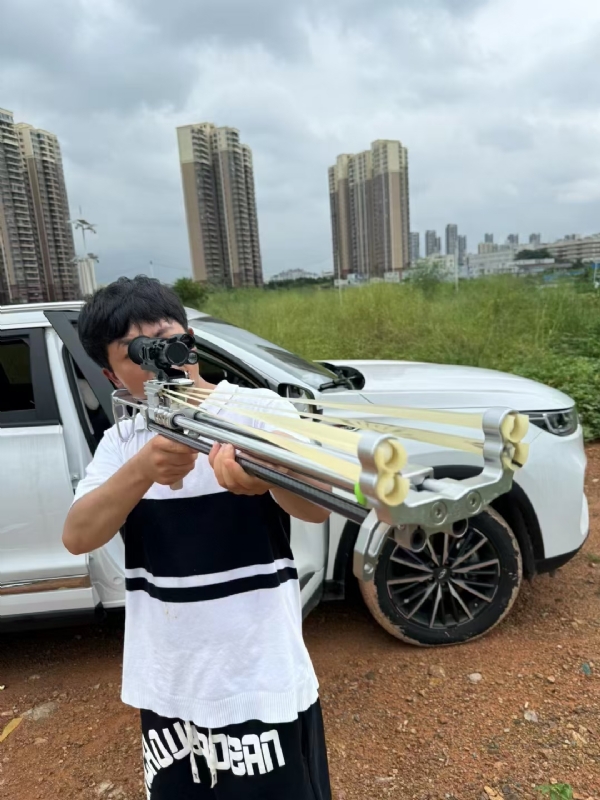 凌其飞的第一张照片--合肥相亲服务中心