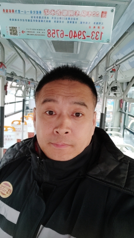 冰雨的第一张照片--合肥相亲服务中心