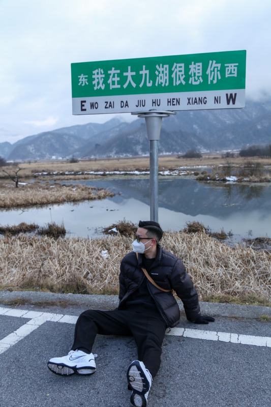 没事儿早点睡的第三张照片--合肥相亲服务中心