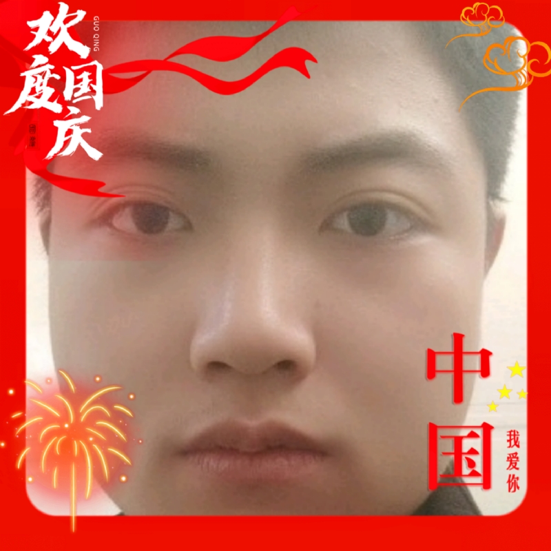 zeng66的第一张照片--合肥相亲服务中心
