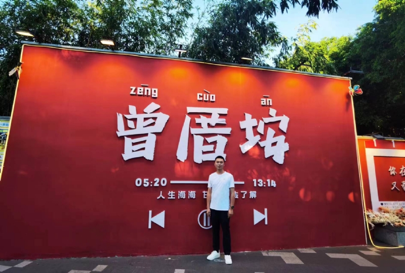 常州相亲的第一张照片--合肥相亲服务中心