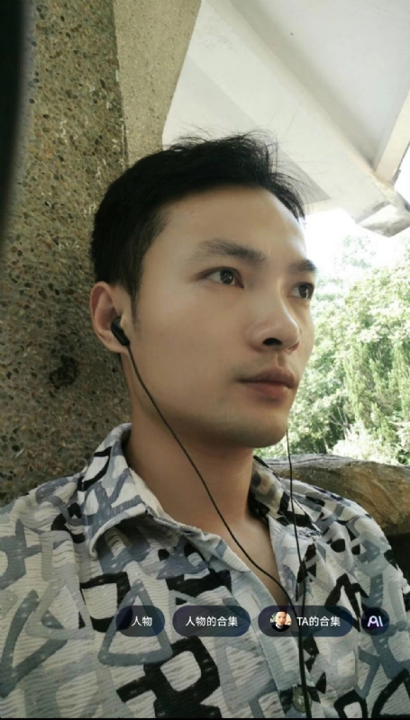 北溟客的第三张照片--合肥相亲服务中心